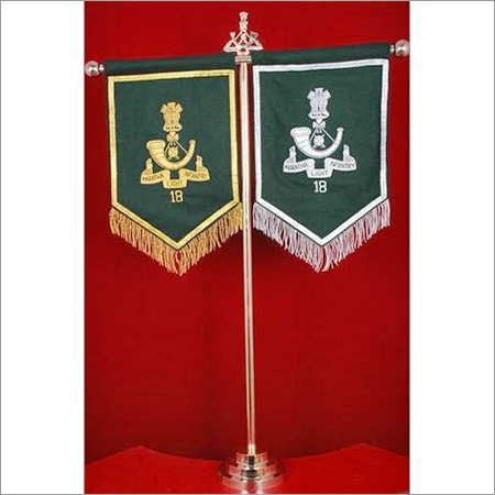 army goods