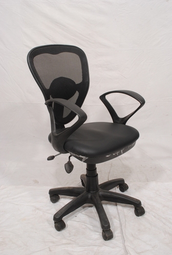 Adjustable Chair