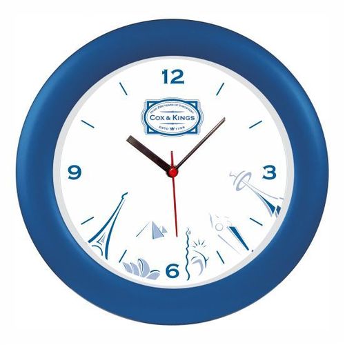 Modern Analog Wall Mounted Clock
