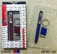 Online R/P + Keychain Set