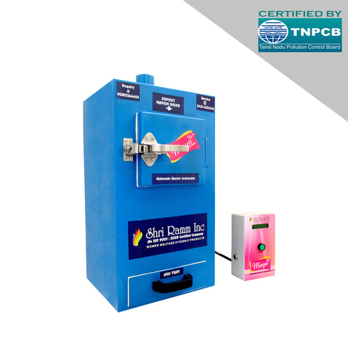 Smallest Napkin Disposal Machine