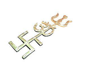 Big Tri Shakti Yantra Swastik Om Trishul