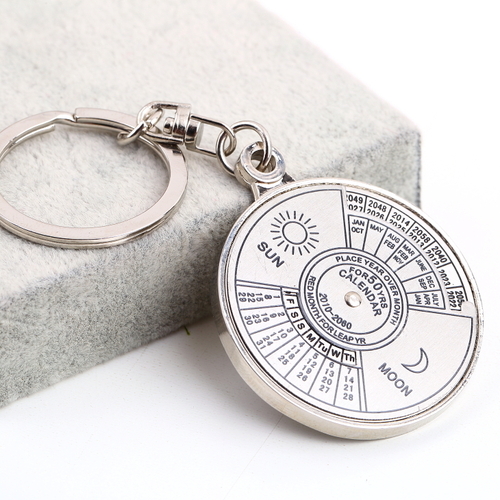 Unique Metal Key Chain
