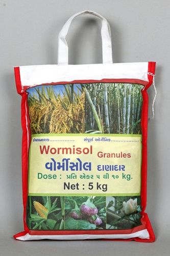 Herbal Pesticide By VAIDIK INDIA ORGANIC
