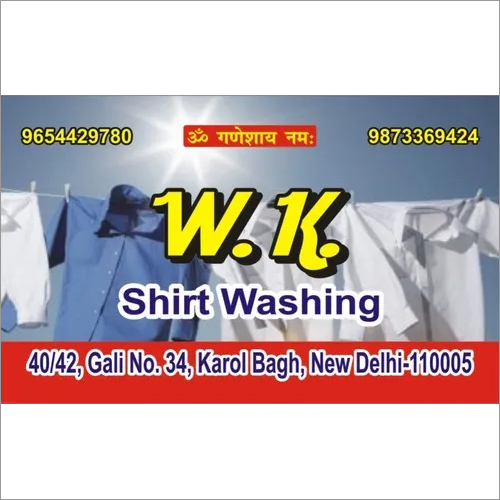 Digital Visiting card