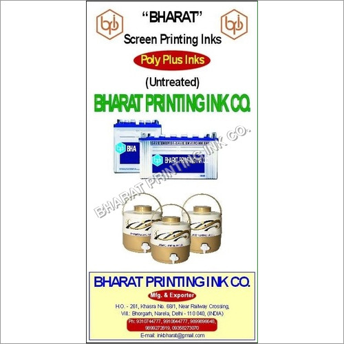 Any Color Plastic Printing Ink