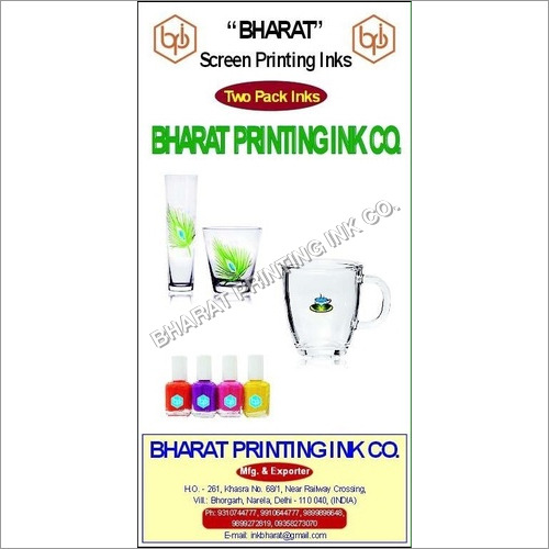 Glass Printing Ink - Solvent Based, Any Color for Screen Printing | Optimum Viscosity, High Effectiveness, Rub Resistance, Non-Hazardous