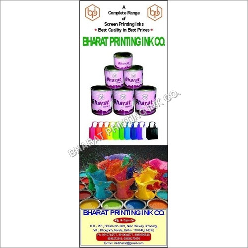 Screen Printing Ink
