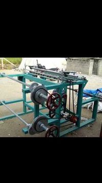 Paper Slitting Machine