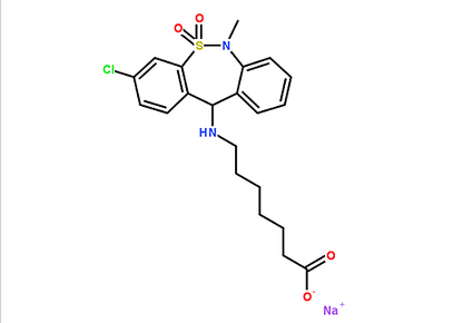 How To Buy Tianeptine Sodium Power