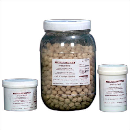 Ashwagandha Churna