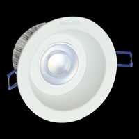 Recessed Downlights