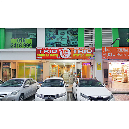 Trio Stationery & Barbershop