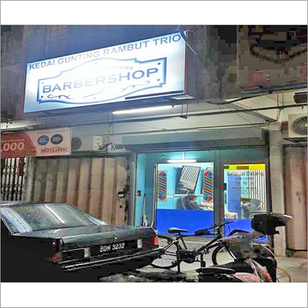 Barber Shop