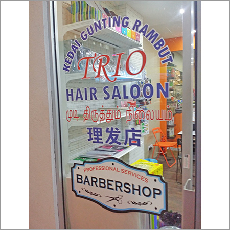 Mens Hair Saloon