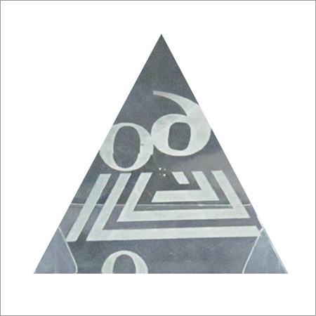 Crystal Trophy