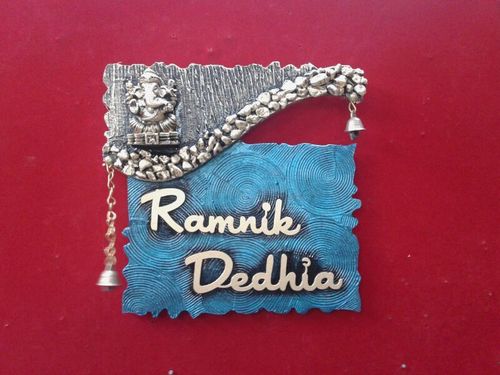 Name Plate - Wood & Metal, 10.5"x9.5", Blue | Precise Engraving, Glossy Finish, Decorative, Customizable Design