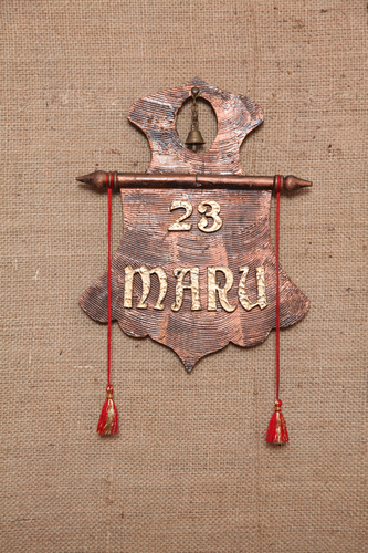 Wood name plate