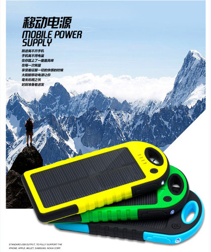 solar multifunction mobile and iPad charger S031-T011