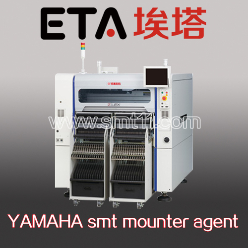 YAMAHA Chip MOUNTER Ys24