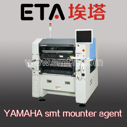 yamaha chip mounter ysm20 shooter