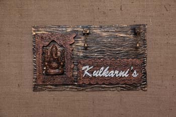 Name Plate - Custom Size Wood, Brown | Durable, Rustic Appeal, Personalized Text, Easy Wall Mount