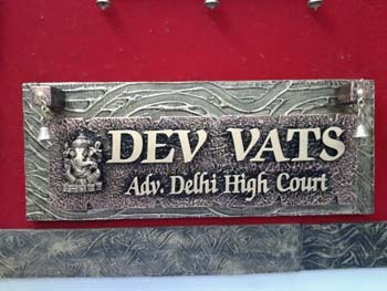 Name plate