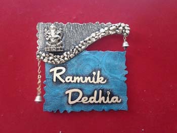 Name Plate - Wood, Custom Size, Blue | Engraving, Textured Finish, Artistic Style, Durable, Personalized