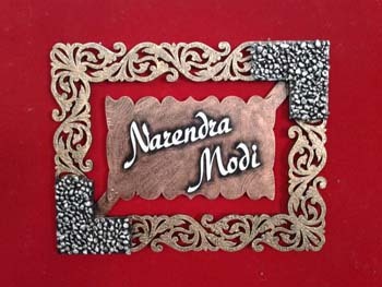 Name plate
