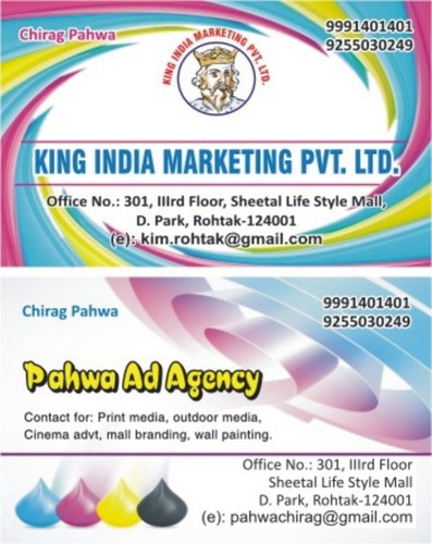 V. Card