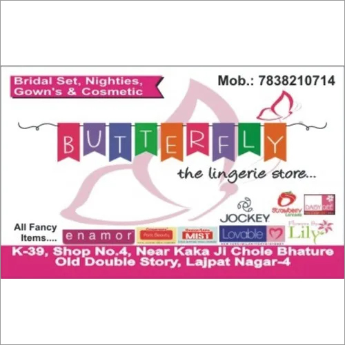 V. card