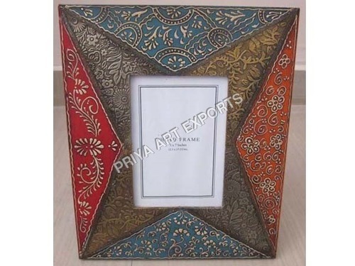 Wooden Frame