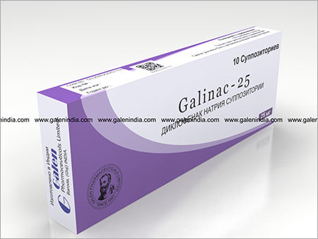 Diclofenac Sodium Suppository 25 Mg