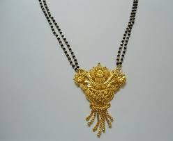 Gold Plated Mangal Sutra