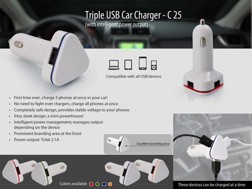 Triple USB Car Charger