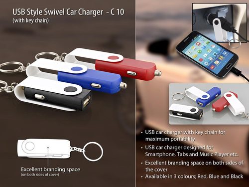 USB style swivel car charger