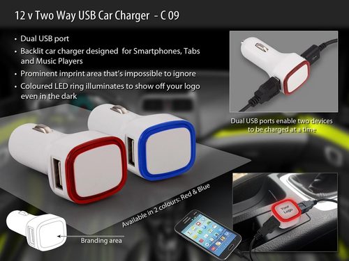 Backlit Car charger (Dual USB ports)