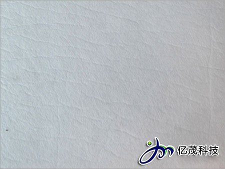 Heat Sealing Non Woven Fabric