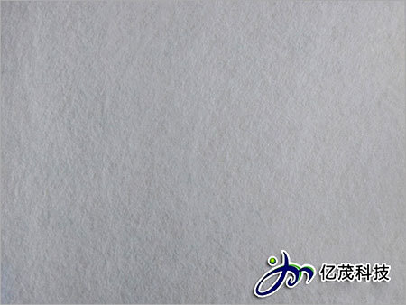 Surgical Face Mask Material