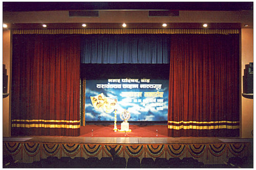 Motorized Stage Curtain System