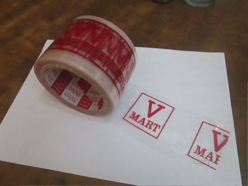 single color printed adhesive tapes