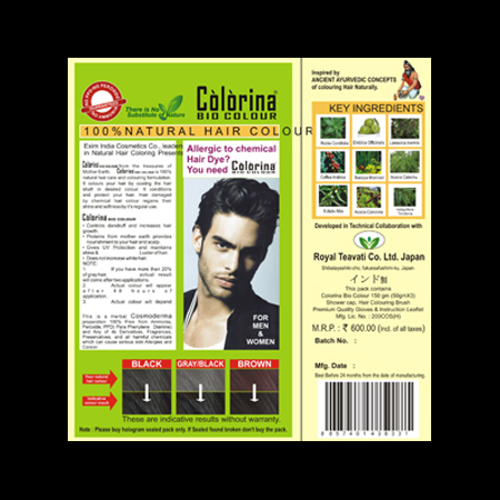 NATURAL HAIR COLOUR - NATURAL HAIR COLOUR Exporter, Manufacturer,  Distributor & Supplier, Bahadurgarh, India