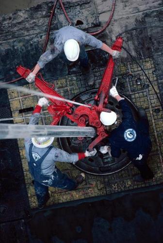 Oilfield Chemicals