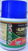 Humic Power - Soil Amendment Jar, 250g | Blue Color, Improved Quality, Enhanced Nutrient Uptake, Promotes Plant Growth & Soil Health