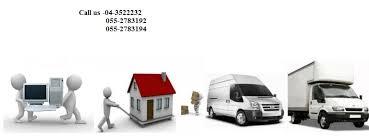 Domestic Cargo Services By KRISHNA EXPRESS CARGO SERVICE