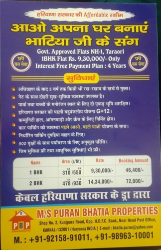 Real Estate Consultants & Projects