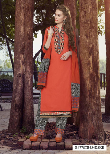 Fancy Salwar Suit