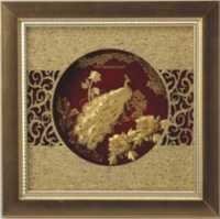 Small Peacock With Peaony Carving