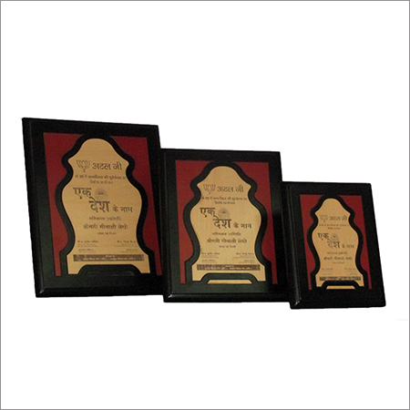 Wooden Metal Plaque