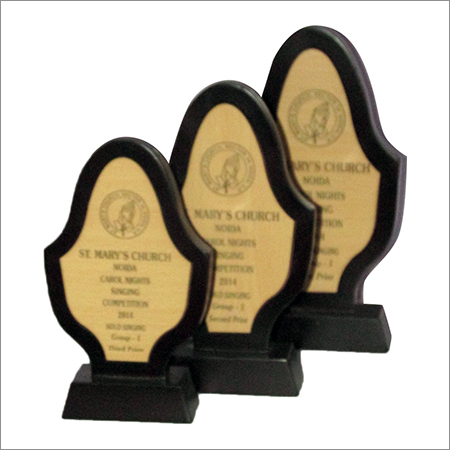 School Trophy
